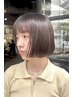 《梅雨対策》カット＋プリンセスケアトリートメント