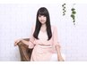 健康美髪の瑞々しさが織りなす唯一無二の輝きを☆ヘナ染め(全頭)￥7920～