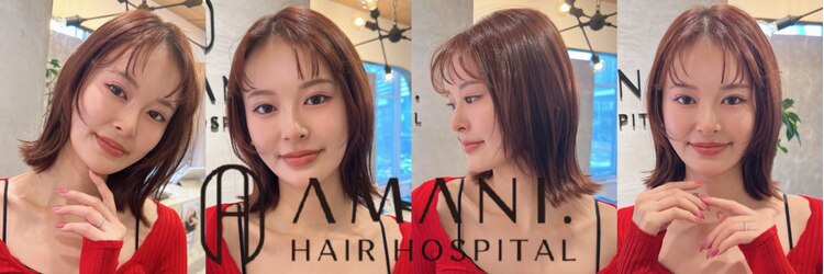 アマニ ヘアー ホスピタル(AMANI. HAIR HOSPITAL)のサロンヘッダー
