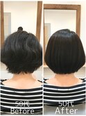 カット髪質＆頭皮改善ストレートエステ