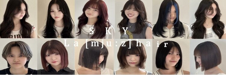 ラ ミューズ ヘアー(La mju:z hair)のサロンヘッダー