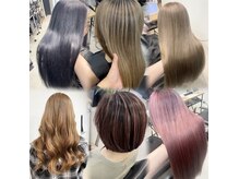 髪質改善/デザインカラー/ブリーチ/カラー/水素トリートメント