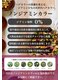 ウタタネ ヘアーアンドスパ 北千住(utatane hair&spa)の写真/髪と頭皮に優しい薬剤を使用◎ノンジアミンのみを使用するので、髪や頭皮へのダメージが少ないのが嬉しい♪