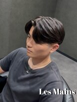 レマン バイ ノイル(Les Mains by Noil)&nbsp;センターパート