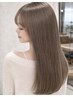 【ブリーチしてても大丈夫】KOSOプレミアム髪質改善酸性ストレート/cut 35200