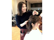 美容室 リーフ 瀬名店(LeaF)