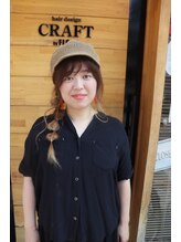 ヘアデザインクラフト(hair design CRAFT) 風澤 くみ子
