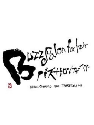 バズサロンフォーヘアー(Buzz salon for hair)