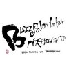バズサロンフォーヘアー(Buzz salon for hair)のお店ロゴ