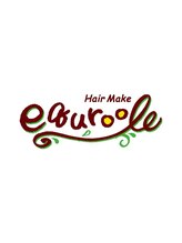 ヘアメイク エクルール(HairMake equroole)