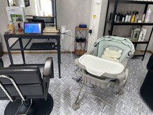 サロンニコラボ(salon.nicolabo)の雰囲気（ベビーベッド有ります♪小学生以下2200円です。）