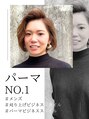 レイール 下北沢(Reir) タカヤナギ アサミ