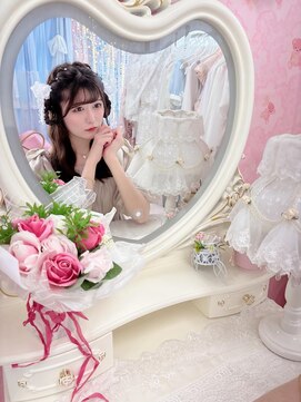 リルミー(Lilme) おひめさまの休日*わんこヘア*まゆ