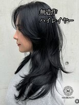 マックスビューティーギンザ(MAXBEAUTY GINZA)　&nbsp;ネオウルフハイレイヤーロング☆銀座/東京駅/有楽町