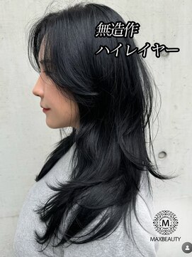 マックスビューティーギンザ(MAXBEAUTY GINZA)　 ネオウルフハイレイヤーロング☆銀座/東京駅/有楽町