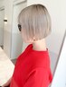 【中村指名限定】デザインカット