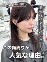 アマトウキョウ アユンチェ(AMA TOKYO×AYUNCHE) 前髪顔まわり韓国ヘアレイヤーカットサイドバンク2wayバンク韓国