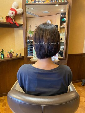 ヘアサロン コマチ(hair salon comachi) #浜松#美容室#髪質改善#白髪ぼかし#メンズ#白髪染め