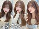 TNB トウキョウ 渋谷 渋谷本店(TNB TOKYO)の写真