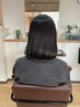 「前回来店日より5週以内」カット+髪質改善グランシルクストレート¥25850