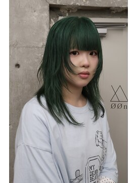 オーン 渋谷(OOn) ハイトーングリーンウルフ