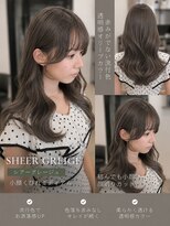 リアン 本厚木(LIAN) シアーグレージュレイヤーカット韓国巻き