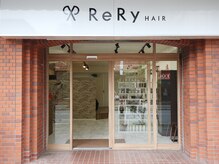 リリー(ReRy)の雰囲気（新狭山駅北口を出て、徒歩1分☆）