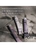 【new! 】カット ＋ プレミアム白髪染めクレイカラー♪￥11500→￥10000