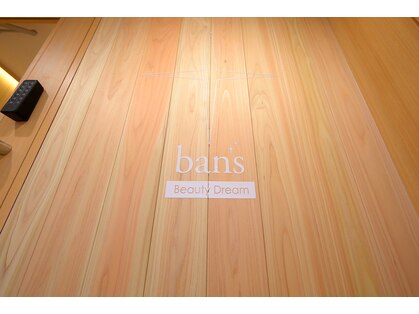 バンズ 名古屋金山(ban’s)の写真