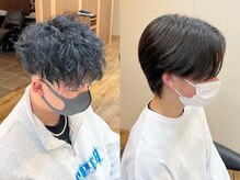 シャンティ