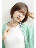 【髪の悩み改善】カット＋前髪縮毛矯正 ￥5500