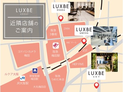 ラックスビー スカイ 大阪梅田店(LUXBE SKY)の写真