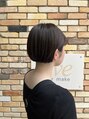 イブ ヘアーメイク(eve hair make)&nbsp;ツヤのある質感が好きです。