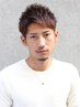 【men's限定】 カット＋眉カット＋持ち帰りN.スタイリング剤付き　￥5500