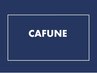 カット + 白髪染め  + うる艶トリートメント