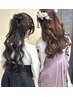 【TEL予約限定】袴着付け+ヘアセット　￥14000