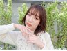 【★平日限定★】カラーリタッチ+２stepトリートメント ￥5900