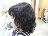 【再来店のお客様限定】　ヘナカラー会員レギュラー