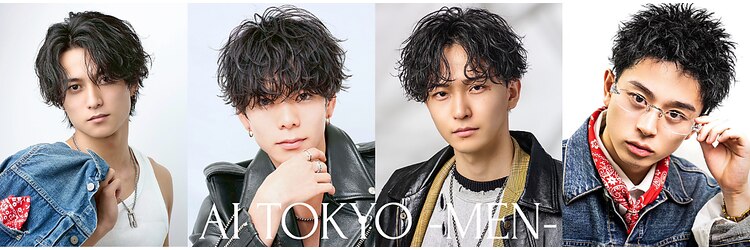 アイトーキョー 渋谷(AI TOKYO)のサロンヘッダー