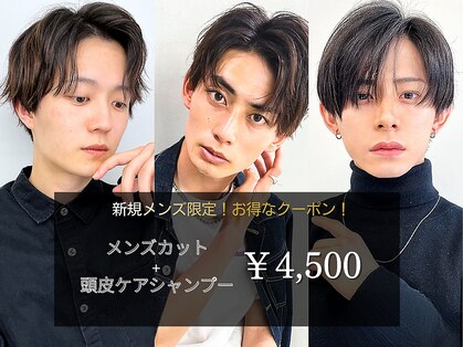 クオリス 上板橋店(QUALIS)の写真