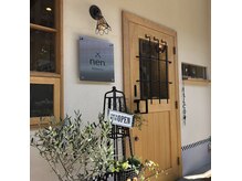 スケルトンドクターネン(Skeleton Dr.nen)の雰囲気（緑地公園駅から徒歩3分）