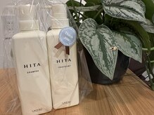 バージョン オブ ヘアー(VERSION OF HAIR)の雰囲気(髪質改善メニュ-ご新規様ホームケアープレゼントor最大¥4000割引)