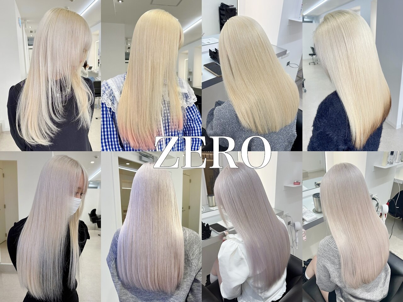 ゼロ 静岡(ZERO)｜ホットペッパービューティー