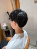 【人気のオーダーメイド♪】1番人気デザインカット￥5,500⇒￥4,400