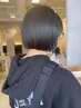【学生限定！】学生カット ￥3800