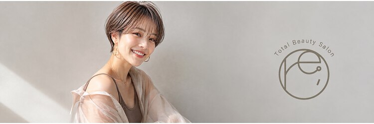 ヘアーメイクパウダー 天王寺寺田町店(Hair make powder)のサロンヘッダー