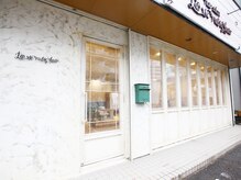 ラ ヴィ ルヴィ ヘアー(La vie rubis hair)の雰囲気（豊田市駅から徒歩2分で通いやすい♪）