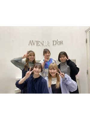 ホスピタリティにあふれた女性スタッフばかりのAVENIR！モラージュ柏から近いので、お買いものついでもOK♪