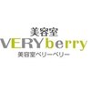 ベリーベリー VERY berryのお店ロゴ