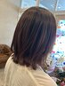 《新規》新感覚美容液カラー★ケラチンジェルカラー+トリートメント￥11330